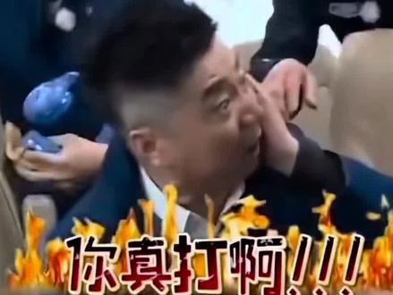 孙杨范明游戏冲突引热议