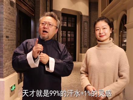 知道很多道理还是过不好一生?因为你读的名言警句都是断章取义 #知识 #传统文化 @抖音小助手