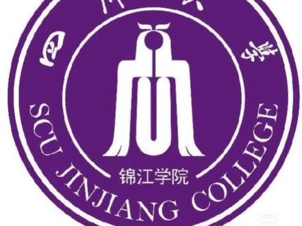 第一个宝子底子很不错#这是一期素人改造测评 #四川大学锦江学院#成都文理学院