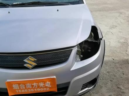 #烟台 #汽车灯光升级 #铃木 #铃木天语sx4 #铃木天语