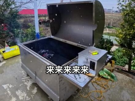 望城靖港,年前朋友小聚,安排上一只烤全羊 #烤全羊#美食 #热点