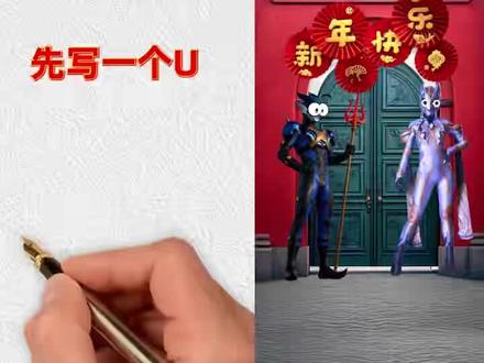 画一只小鸡蛋#简笔画 #儿童益智 #学画画