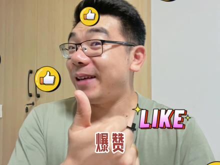 三本口碑新作,书荒的时候可以入坑看看,会有惊喜哦! #网文 #网络小说