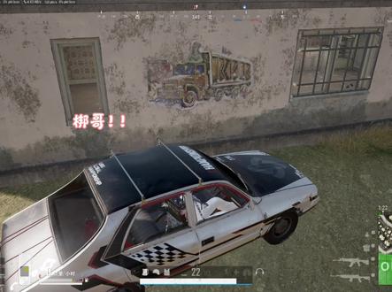 没想到让ai说破防了 #游戏 #随拍 #豆包 #ai