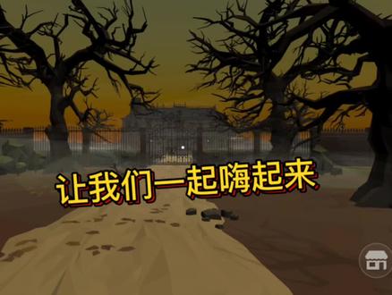 嗯…好吧,也许今天不是万圣节#烟花模拟器