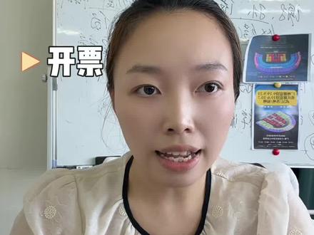 王力宏杭州演唱会三开? #王力宏杭州演唱会#王力宏杭州