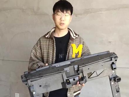 捷达桑塔纳水箱框架,大众全系水箱框架拆车件。#大众桑塔纳 #水箱框架 #原装拆车件