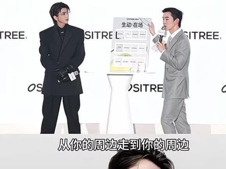 这个导播一直不切大屏😭😭😭#蔡徐坤 #蔡徐坤柳丝木 #蔡徐坤杭州