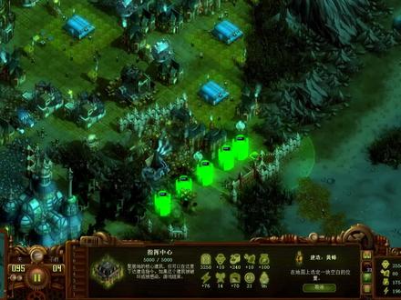 亿万僵尸!最终关卡 1 #经典游戏 #单机游戏 #steam游戏