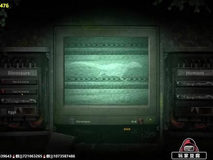 恐龙岛全网最全攻略,翼龙篇 #steam游戏 #主机游戏