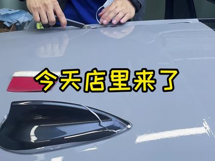 宝马ix3到底要贴什么色膜才低调又不失内涵呢? #汽车贴膜改色 #宝马ix3 #汽车改装案例