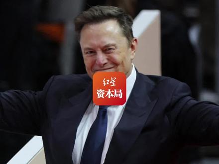 马斯克团队密访中国光伏企业 晶科能源午后20%涨停 公司确认有接触 称合作意向及考察细节不便透露