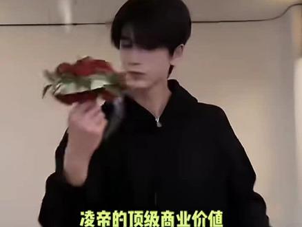 #ELLE #elle杂志 #时尚 #张凌赫