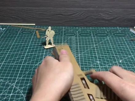 纸皮手工手枪教程,你敢来挑战吗,教程第二集 #纸模 #模型 #军模 #模型制作 #手工皮艺 #手工玩具 #手工 #教程 #手枪 #玩具手枪