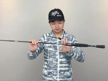 老牌日系三剑客虫竿之一steez黑杰克路亚竿实测 #懂你路亚 #路亚 #路亚野钓 #路亚竿 #虫竿