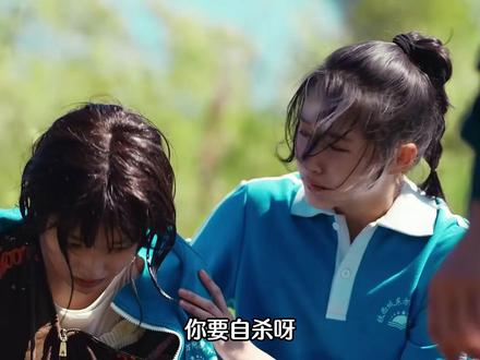 学霸为了帮助同学,竟失去了保送资格 #岁月有情时 #岁月有情时我的精神故乡