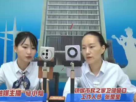 独生子女证还能办理吗?办理条件 #独生子女证