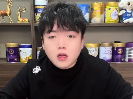 雀巢事件发生了!国产奶粉安全吗? #飞鹤星飞帆卓睿 #雀巢beba至尊 #奶粉安全 #宝妈分享