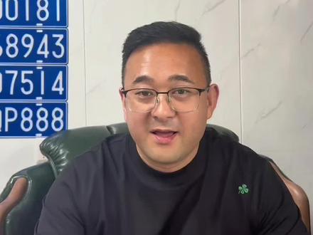 北京开始放指标了,家庭够36分就可以得到一个指标。恭喜入围~ #京牌 #北京摇号#小客车指标 #小客车指标摇号 #新能源指标