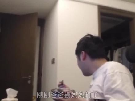 茄子吃饭挑三拣四,被丫丫一顿暴揍后,转头就让儿子明白能量守恒 #搞笑视频 #我要上热门 #游戏主播日常