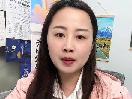 Xlookup与Vlookup函数的区别及用法,作为财务人员工作中经常用得到!#文员 #会计#vlookup#出纳#办公技巧
