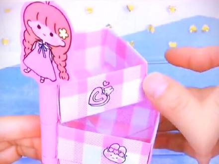 在宿舍和舍友折一个三层收纳盒,方便又实惠#折纸 #手工 #折纸收纳盒 #闺蜜