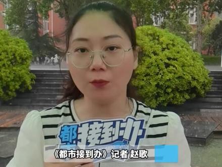 (一)老人在家照镜子 被转走近400万 冒充“银联”客服 远程人脸识别 民警及时处理 保住卡内380万存款#媒体精选计划 #河南dou知道