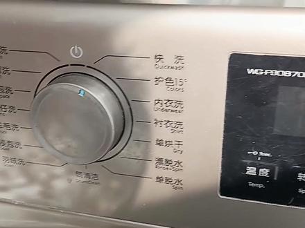 惠而浦滚筒洗衣机报EC5,拆机检测,最终是传感器线断了,捡漏#家电维修 #抖音记录修理工的日常 @DOU+小助手