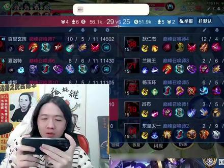 装过头又被队友训斥,我拿话筒塞他嘴 #吕德华 #吕德华名场面