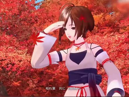 Meiko-世界上第一个虚拟歌姬,V家大姐究竟为什么这么厉害 #meiko #vocaloid #虚拟歌姬 #二次元 #虚拟偶像