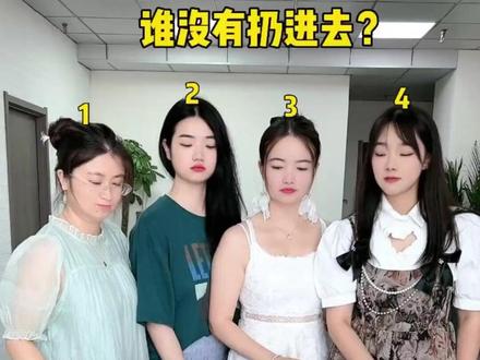 挑战不同身份吃一天 #办公室游戏 #老铁笑一笑 #