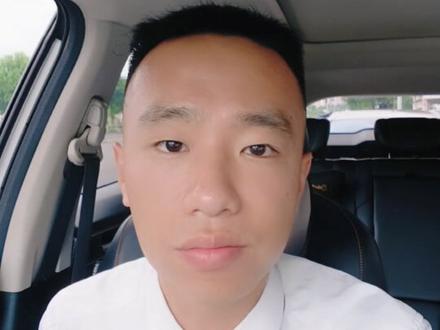 #产调 #房产知识 买二手房产调你们会看吗?#避坑指南 #抖音房产