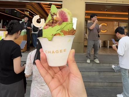 霸王茶姬gelato 冰淇淋20多2个啦还可以10选2 #霸王茶姬 #霸王茶姬gelato #gelato冰淇淋 #霸王茶姬新品 #冰淇淋