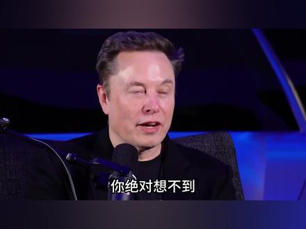 电脑右下角的时间日历竟会造成鼠标卡顿,打不中敌人#AI #你学会了吗 #时间 #杂谈