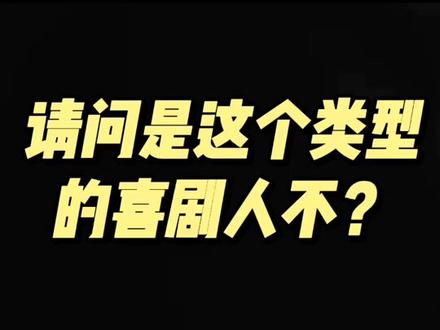 我不允许有人还没有发现这些快问快答的小秘密!#莎头 #王楚钦孙颖莎 #一定要看到最后 #fyp #向全世界安利