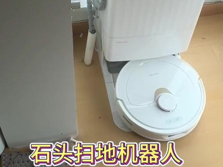 想要搞卫生解放双手家里必备扫地机器人#扫地机器人 #石头扫地机器人 #安装 #安装工#汉寿
