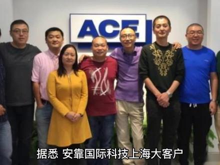 失业潮到来?中国被美国孤立?又一世界级公司撤离中国! #光刻机 #制造业强国 #失业 #芯片