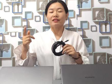 它可以让两台电脑文件拷贝变得更简单!#数码好物推荐 #数据线 #抖音小助手 #对拷线 #办公神器 #穿越屏幕