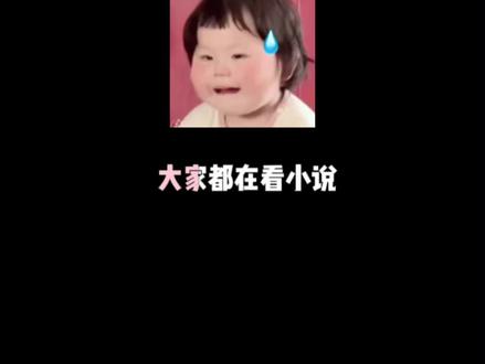 给我整个入坑必看啥的….