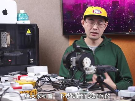 什么是蓝牙的高清编解码/HiRes小金标是啥 #ldac #lhdc #l2hc #hires #小金标