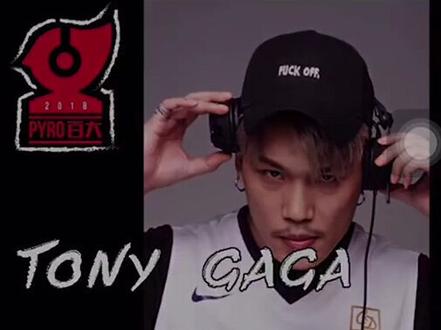 2018年中国百大dj评选!请根据视频教程为我投上宝贵一票