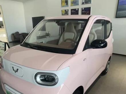 宏光Mini收音机默认关闭操作方法