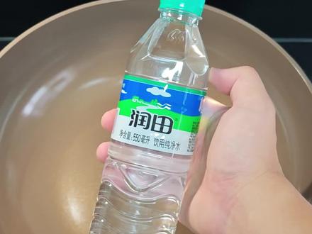 看看润田的纯净度 #润田 #纯净水 #矿泉水 #健康饮水 #夏日必备