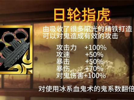 当蝴蝶忍遇到猗窝座。。。 #鬼灭之刃 #蝴蝶忍 #猗窝座 #童磨 #整活