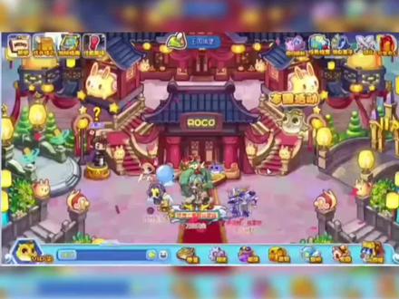 灵犀:(10精力+10魔攻)
配方:金豌豆+锻炼+休息+海洋之心
“灵犀”亲密度适合一些魔攻类的宠物,热门的比如 烈火战神,武斗酷猫,暗黑大力神等。。#洛克王国 #童年回忆 #原创不易请勿抄袭