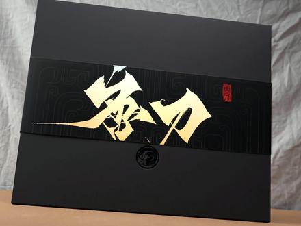 控制力十足的职业选手同款鼠标垫 这次给大家一起带来虎符的控制类型鼠标垫以及适配毒蝰V4PRO的防滑贴和脚贴
#虎符 #虎符唐刀 #毒蝰v4pro #雷蛇