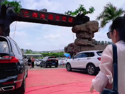 厚街横岗湖生态乐园新园开业仅💰29.9,一锭要来体验下!#横岗湖生态乐园 #广东端午假期攻略准备好了 #端午去哪浪 #亲子游玩好去处 #周边游 #周末去哪玩 #旅行大玩家 #亲子户外活动 #夏日清凉计划 #旅行推荐官 #户外活动嗨起来 #小瞳游玩指南 @DOU+小助手