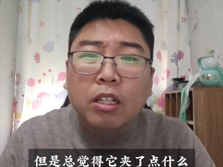 电影澎湖海战的意义 #澎湖海战 #清朝 #历史