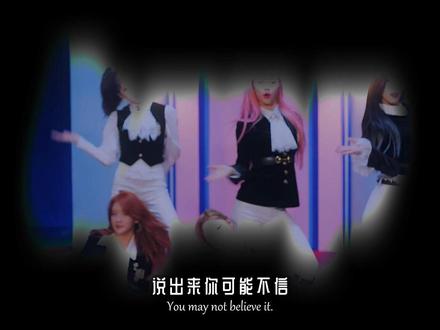 中韩合拍的“小众宝藏团”出道多年不温不火,靠一首歌逆袭封神 #宇宙少女 #kpop女团 #程潇