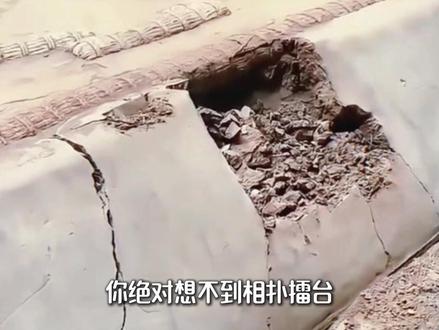 日本相扑擂台竟是这样建造